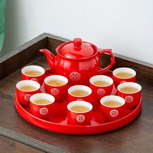 Red Wedding Set Gift Tea Set, a Complete Set of Wedding Supplies Gift Box, Housewarming Tea Cup, Toast Tea Cup, Wedding
