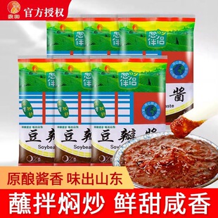 �����[��H�����u400g*6���b����������ԭ��S���uը�u��պ�u