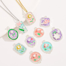 中古风复古油画粉青紫莫奈三色吊坠银色挂坠 金属合金法式diy配饰