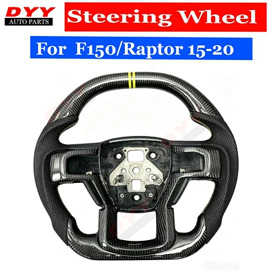 Carbon Fiber Heated Steering – Steering wheel