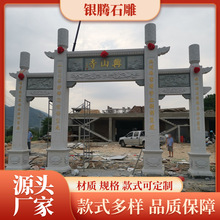 ʯɽTʯƷRVʯ^Ƙǵ̔[ݰSOӋ