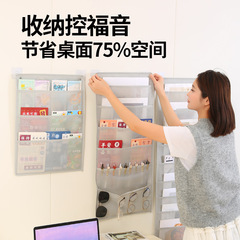 オフィス文房具雑志収纳袋ファイルバッグ教室学生本本挂けブックバッグ大容量収纳挂け袋