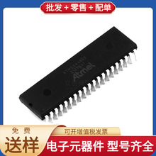 ATMEGA4809-PF PDIP-40 LM1117IDTX-3.3/NOPB SN74AHC1G86DBVR CA
