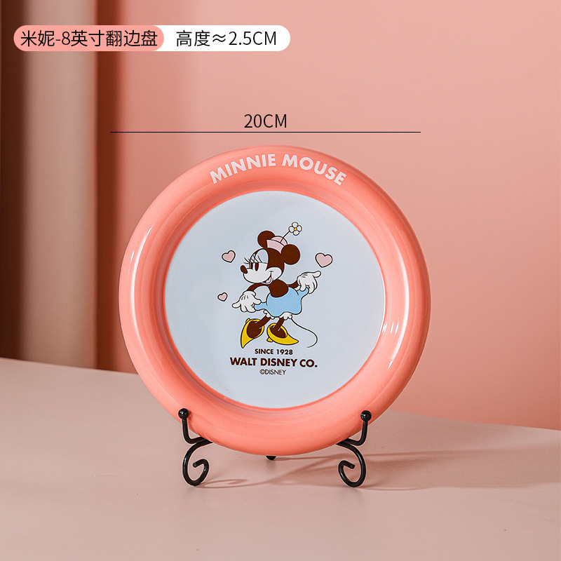 Disney Mini 8 pulgadas de dibujos animados de cerámica cubiertos de platos profundos set de platos caseros de borde grueso sin envío