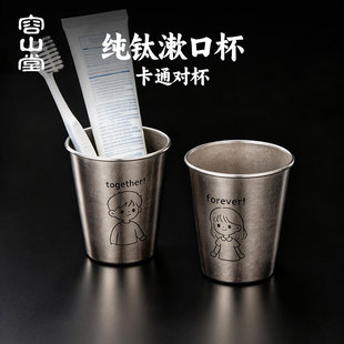 ��ɽ�ÆΌӼ��ˢ�����ڱ����ø��ֵ������ù��ˢ���ڱ���yⁱ�