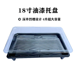 12��P�Ɏ�����ϴ�Ӻ����z��P18����ˢ��9�T�σ��r�бP�A�Pˢ