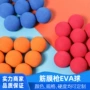 东莞定制eva宠物eva球