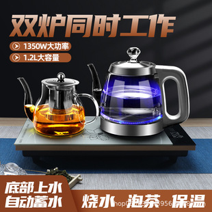 110V automatic bottom water Electric Kettle tea insulation integrated water dispenser glass tea pot household