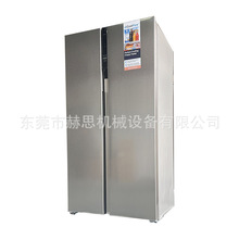 ����Ӣ�ı��� 570L����������늱����L��o˪���_�Trefrigerator