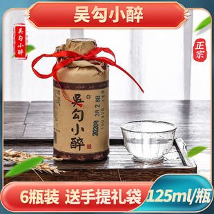 �P���خa�|�P�ְ׾ƅǹ�С������Ͱ׾�42��/52���ͶY�M���b