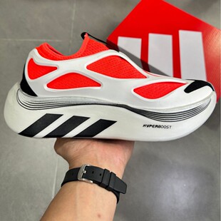 �羳AD HYPERBOOST 4���׻�͸�⾏���ܲ�Ь�\�ӷ����͎���Ůͬ��