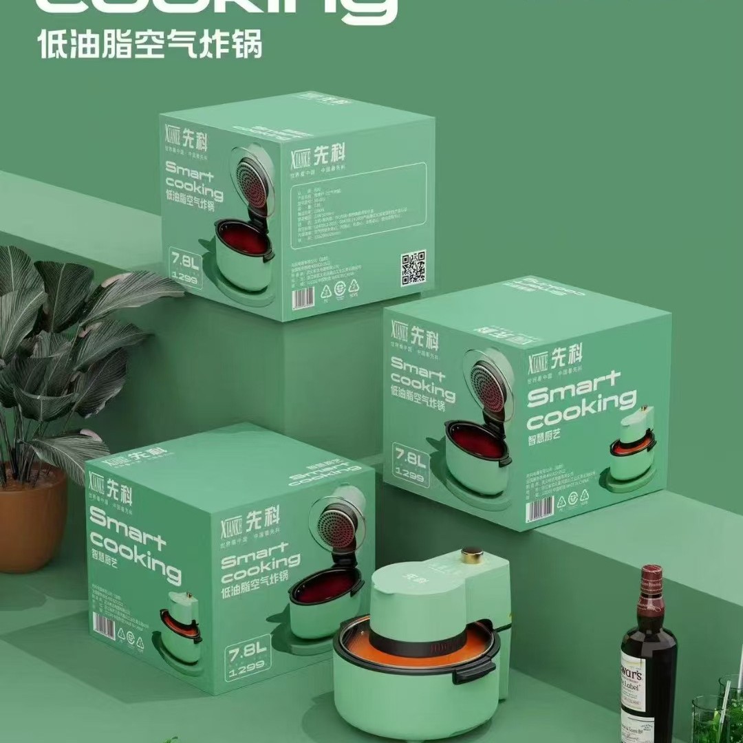 先科BD-007单旋钮翻盖可视空气炸锅家用7.8升大容量家用炸薯条机