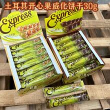 ������ԭ�a�M���_�Ĺ�����������ɿ�����������ʳ�������b