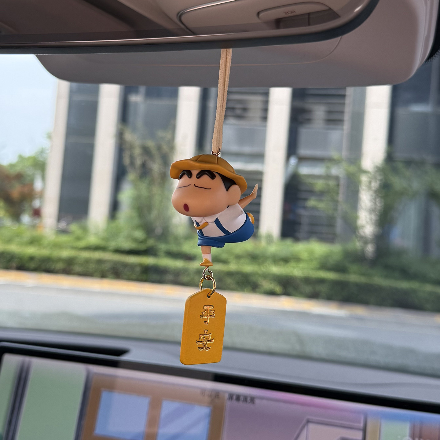 2026 New Genuine Crayon Shin-chan Car Pendant for Interior Rearview Mirror, Cute and Therapeutic Hanging Decoration