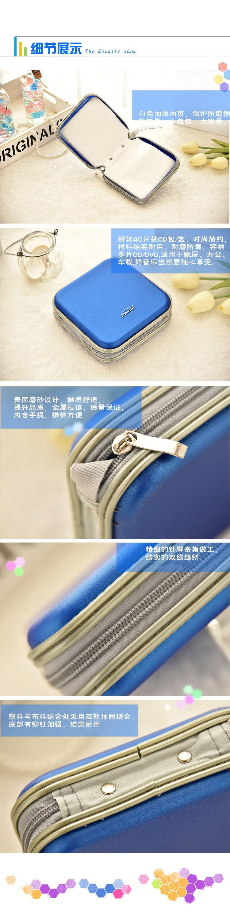 Suitable for free shipping, large-capacity disc storage box, CD case for 40 discs, disc bag, disc holder, DVD case