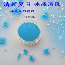 �������ձ�ˬɰ�Ƿ������ز����l�ձ�ͬ��ɰ���z�����w��������
