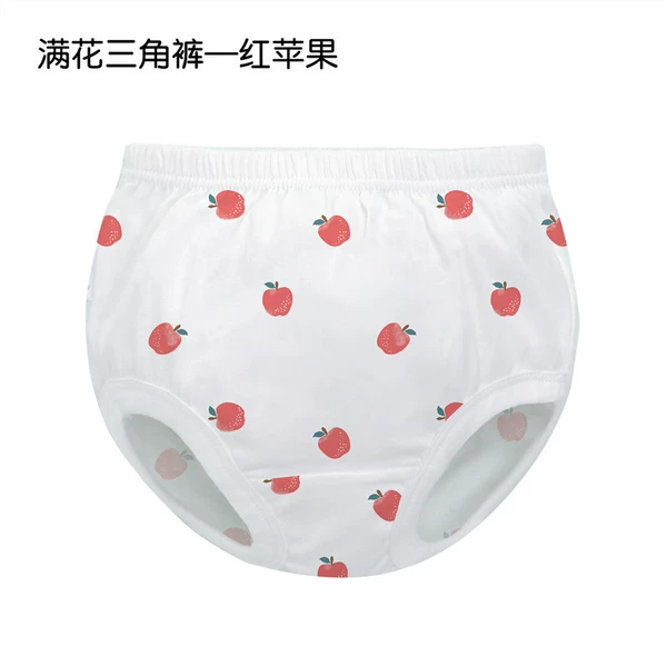 Red apple
