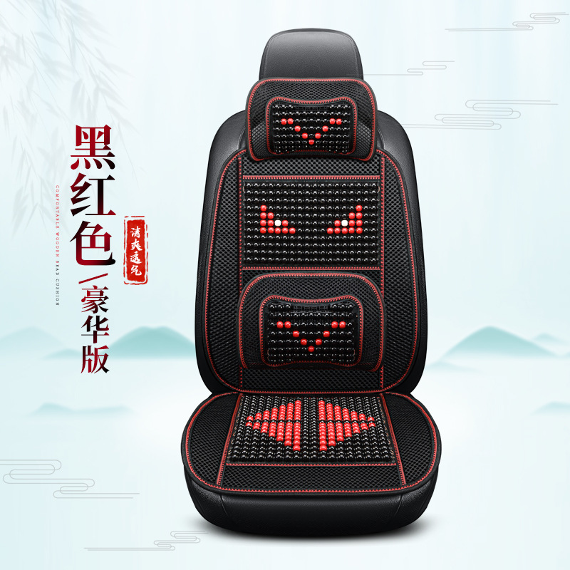 Universal, Universal Cool pad - black-red-single-deluxe-version