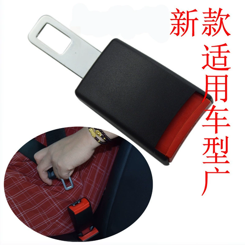 Ремень безопасности автомобиля вставить удлинитель разъем автомобиля ремень безопасности вилка аксессуары ремень безопасности болт оптом