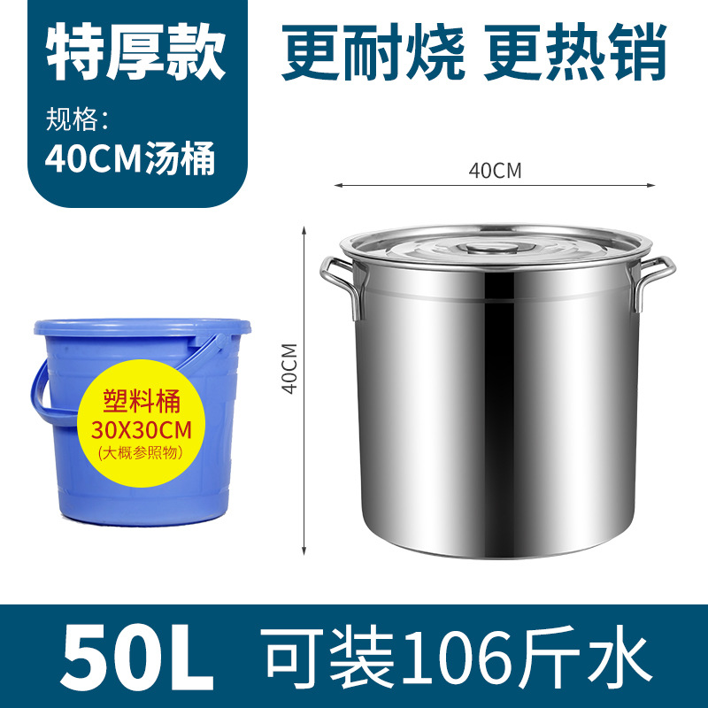 2.0 초두께 배럴 [직경 40 높이 40]