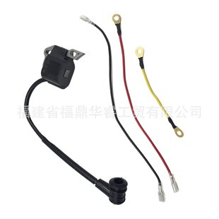 0000-400-1306 High Voltage Package Suitable for Ms250 Ms210 Ms230 021 023 025 Chainsaw