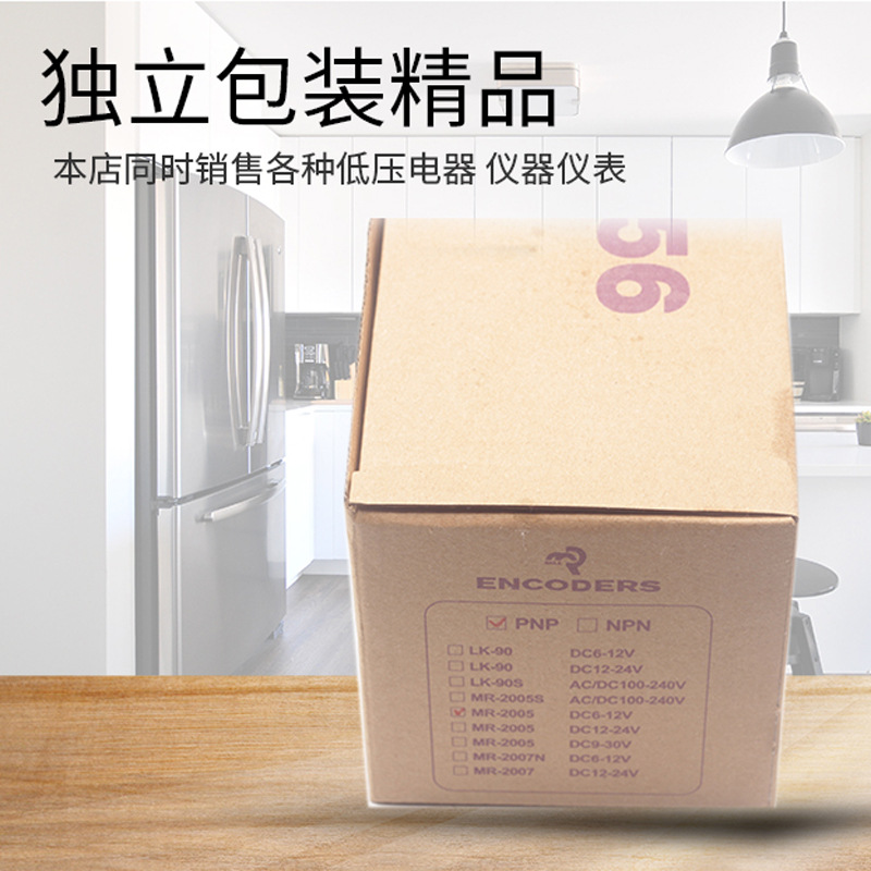 ּ  ּ MR-2005 Ƴ ӼƼ