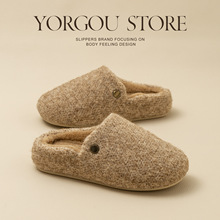 远港勃肯棉拖鞋女冬季2025新款室内保暖加绒居家毛绒拖鞋男秋冬天
