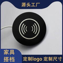 ����Ƕ��ʽ�o�������ɳ�l�k�����Ƶ괲�^��15W�֙C������ܿ��