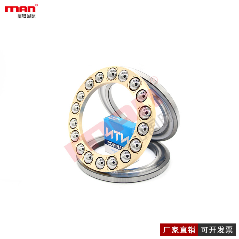 N日本T推力球N轴承51405 51406 51407 51408 51409 51410A 51411