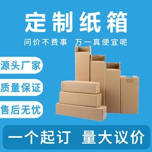 ���ϰ�ꖼ��䶨����̿��fʳƷ�������b�乤�I�r�I��ӹ��h������