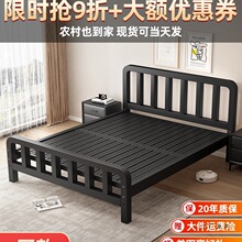 �Fˇ���F�����s1.8���p�˲��P��F���ӹ̼Ӻ�1.5���˴������F�ܴ�