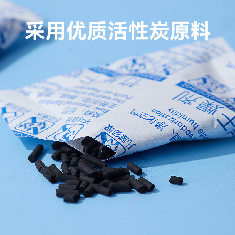 Desecante de carbón de bambú, a prueba de humedad, a prueba de moho, carbón activado, deshumidificación interior, absorción de humedad, 2g, 5g, carbón activado en chino e inglés