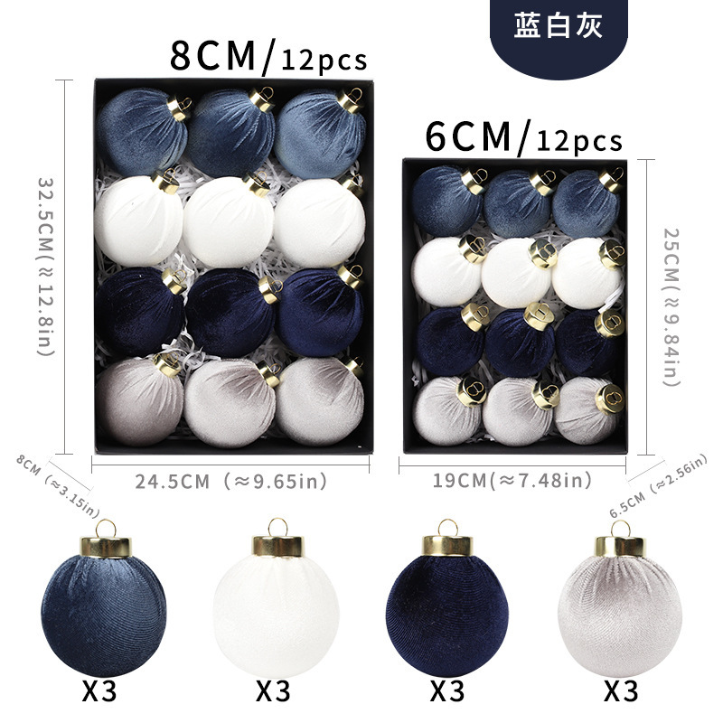 クロスボーダー新製品ベルベットクリスマスボール 6 センチメートル/8 センチメートルクリスマスボールセットクリスマスツリーペンダントクリスマス装飾用品|undefined