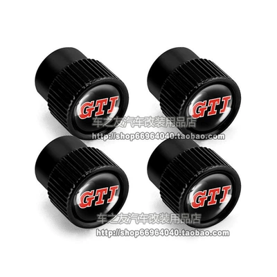 valve – for Volkswagen Gti Phaeton