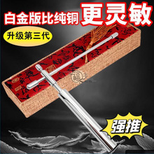 ׽Ʒ¿߸߾̽yˮ}xo_P