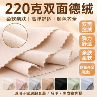 �p��½q220�F؛���m��ܛ����һ�wŮͯ�Ҿӷ�ֲ�q���l�������ɫ
