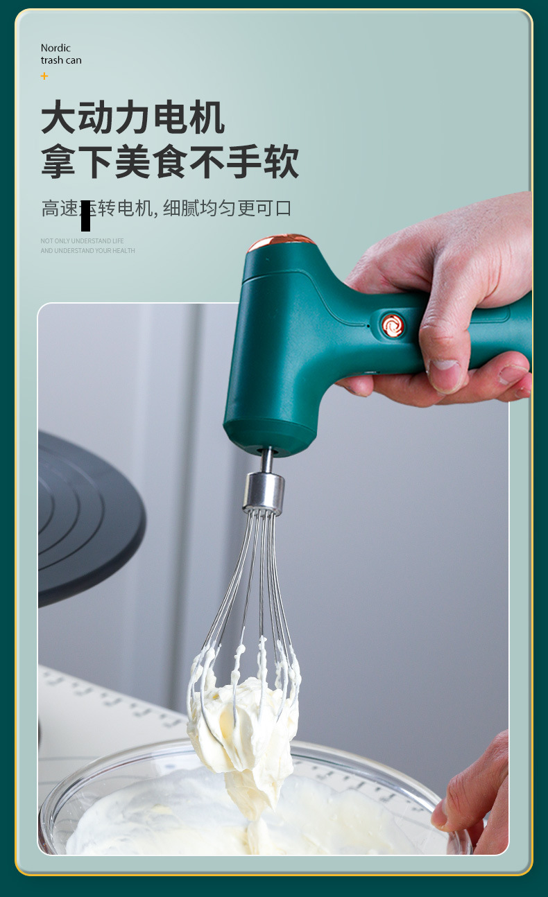 详情-恢复的1_08