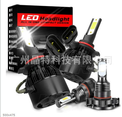 Ön faralar headlight suit combination headlight - c6-black-pack-of-4-9005h16