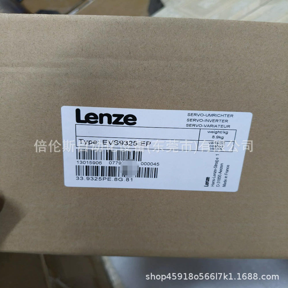 EVS9325-EP EVS9325-EK Ленц/Ленце взрывозащищенный инвертор спот спот