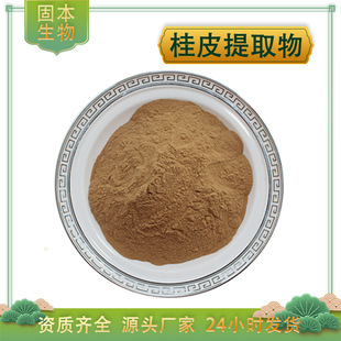 ��Ƥ��ȡ�� ˮ�ܹ�Ƥ�� ���/���ù�/������ȡ�� �S�ҬF؛1kg���]