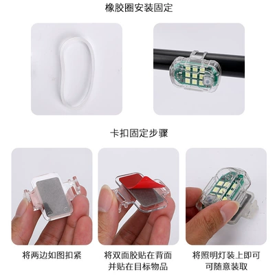 light trunk light car – Roof Light