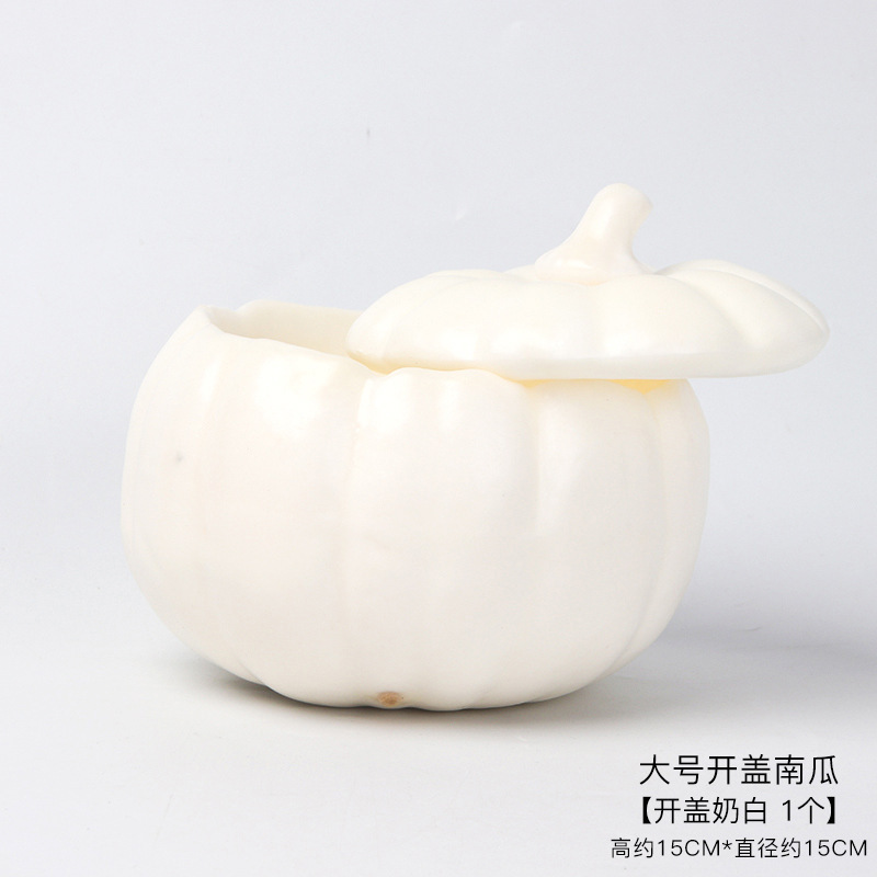 호박 대형 오픈 뚜껑 [유백색] 자세한 내용은 sku를 참조하세요.