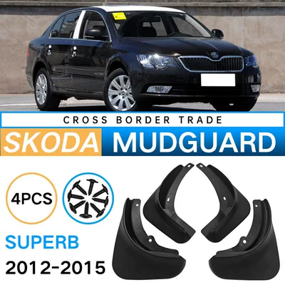 Suitable for Skoda 2012-2015 Supai superb foreign trade cross-border mudguard car tire mudguard (Mudguard)