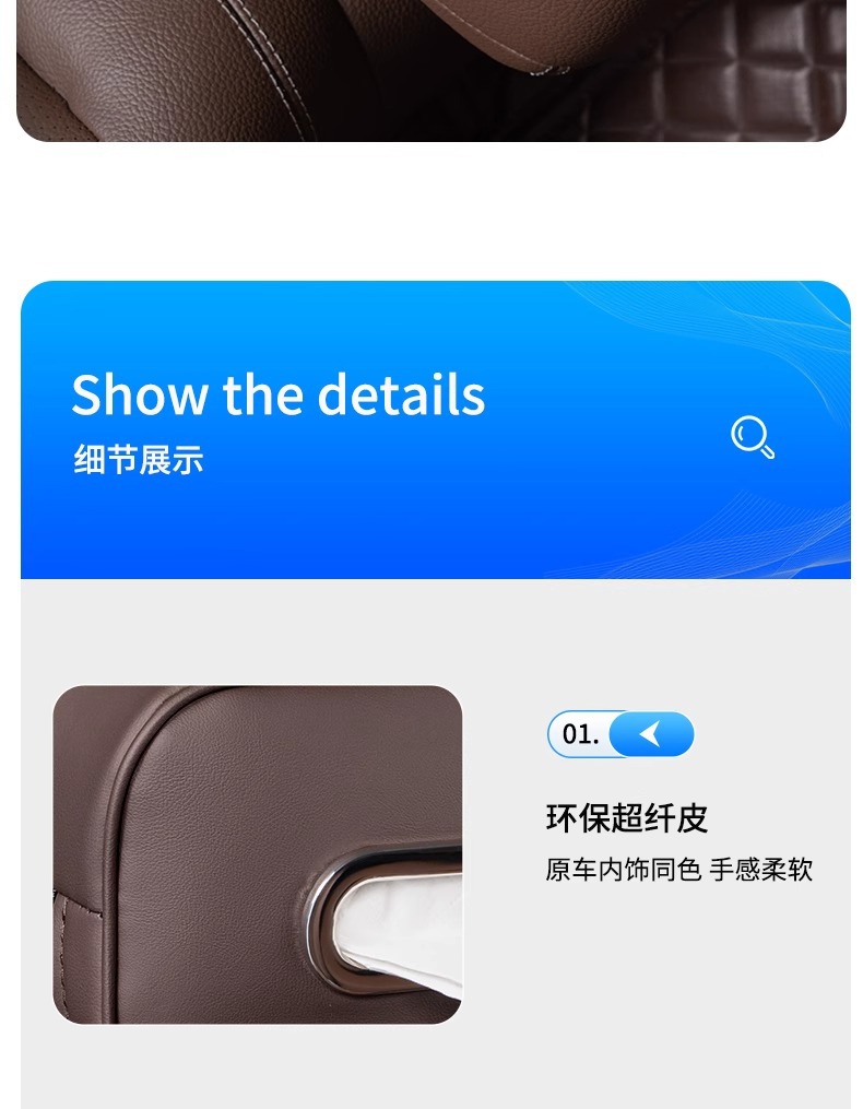 Suitable for Bmw Tissue Box 3 Series 5 Series 1 Series 7 Series X1X2X3X5Ix3 Car Tissue Box High-End Interior Supplies