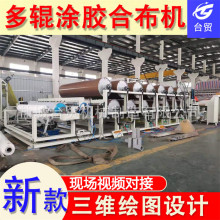 �ϱ������c��Ь�ĺϲ��C ����������ͼӟ�{����݁�ͺϙC�ϲ��C