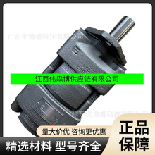 �����ͱ�QX31-032/22-005R09 QX43-025R QX33 - 016R QX42-025R-S