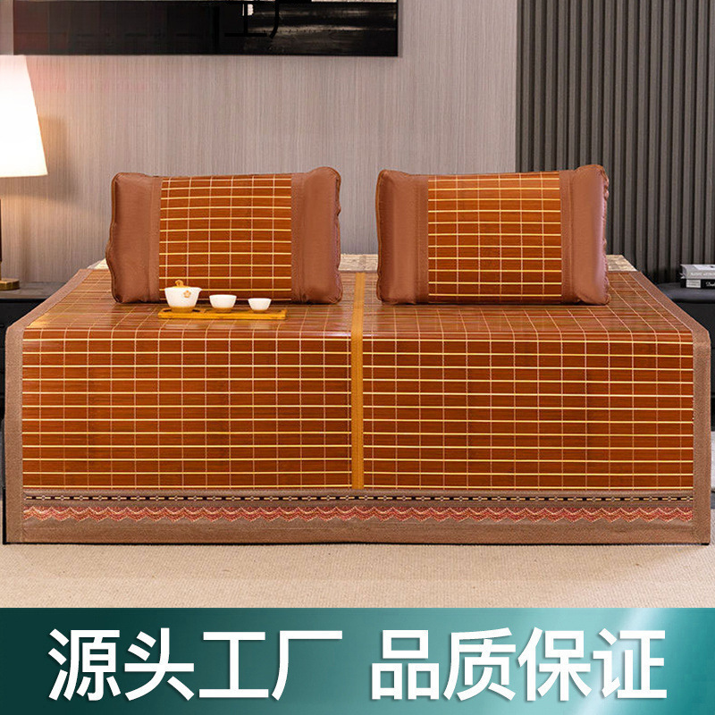 竹マット 2025 新しい夏マット竹マット夏のハイエンド竹マットダブル竹マット両面厚みのある大きなベッド|undefined