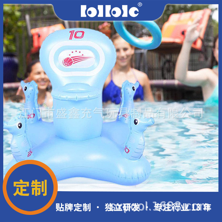 Travel toy PVC