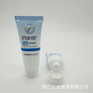 Factory Direct Supply Bb Cream Tube, Sunscreen Tube, Hand Cream Tube