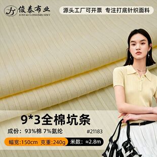 9*3���޿ӗl�_�y180g240g������t���ݼy32֧ᘿ�ͯ�b�ӗl�_�y��